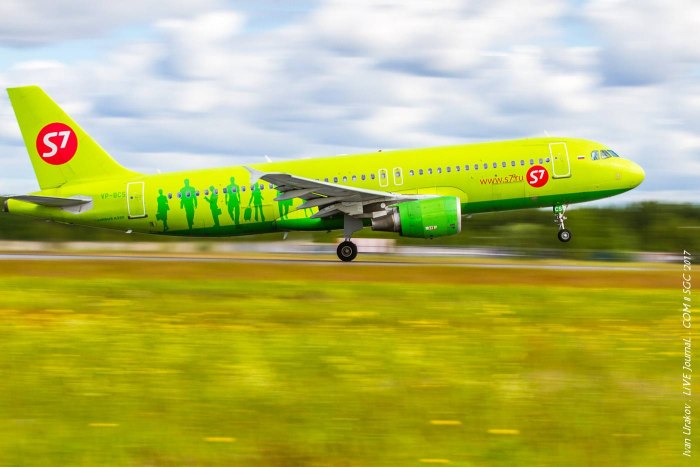 A319neo s7