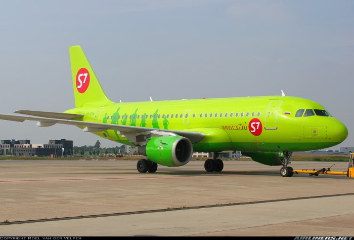 S7 Airlines s7 Airlines
