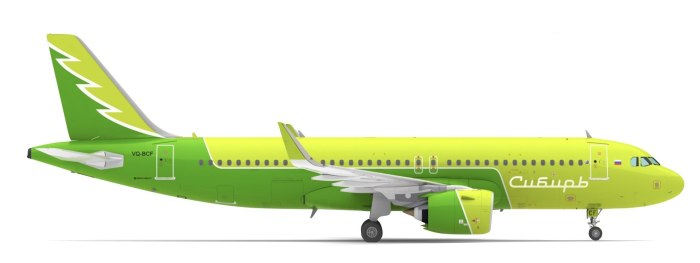 A320 Neo s7
