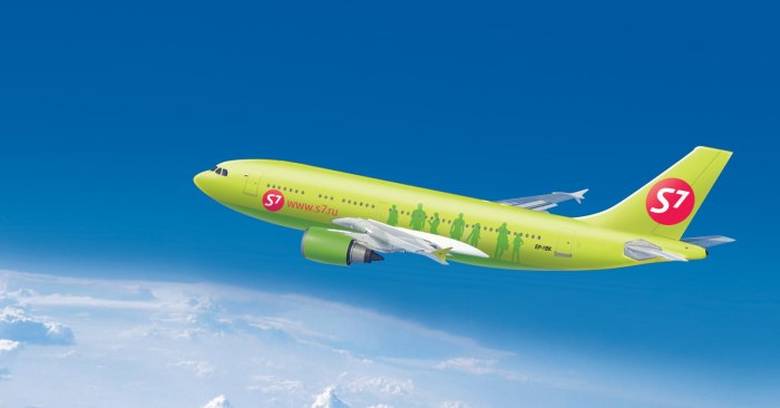 S7 Airlines авиакомпания