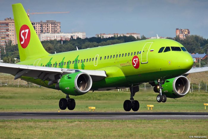 S7 Airlines авиакомпания