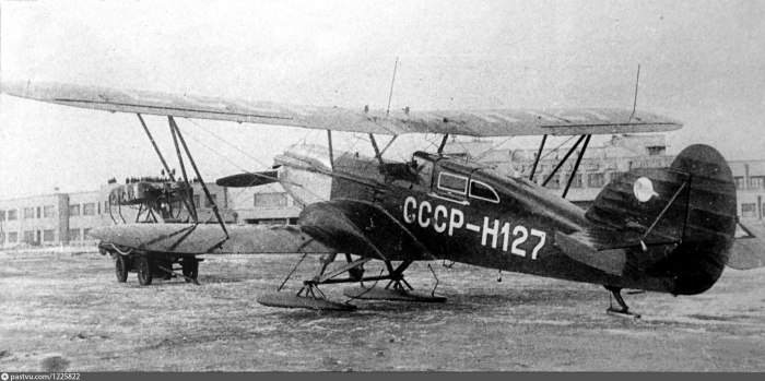 Самолет р-5 АРК-5