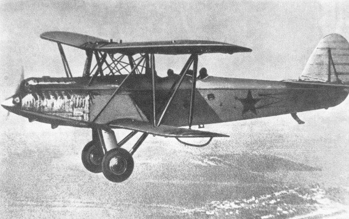 Самолет разведчик р 5