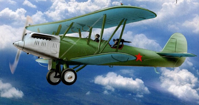 Р-2 самолет