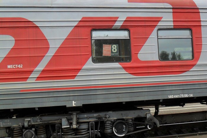 Поезд 070м Москва Липецк