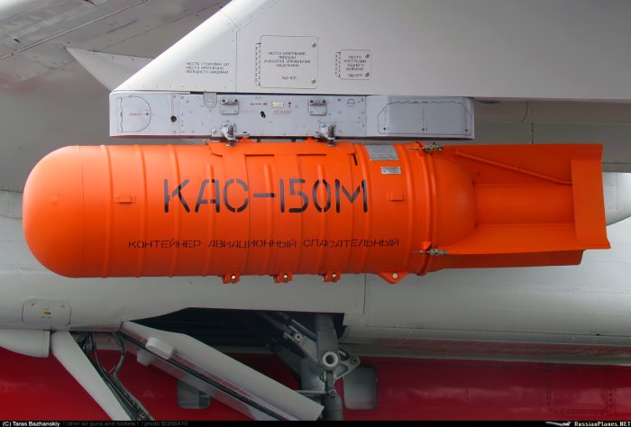 Спасательная Авиационная капсула КАС-150м на ил 38