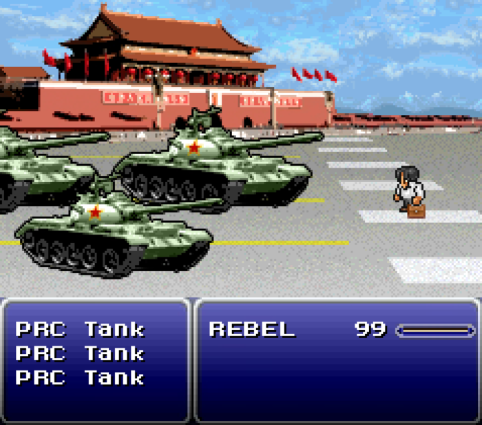 Неизвестный бунтарь Tank man