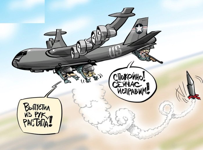 Карикатура американский самолёт