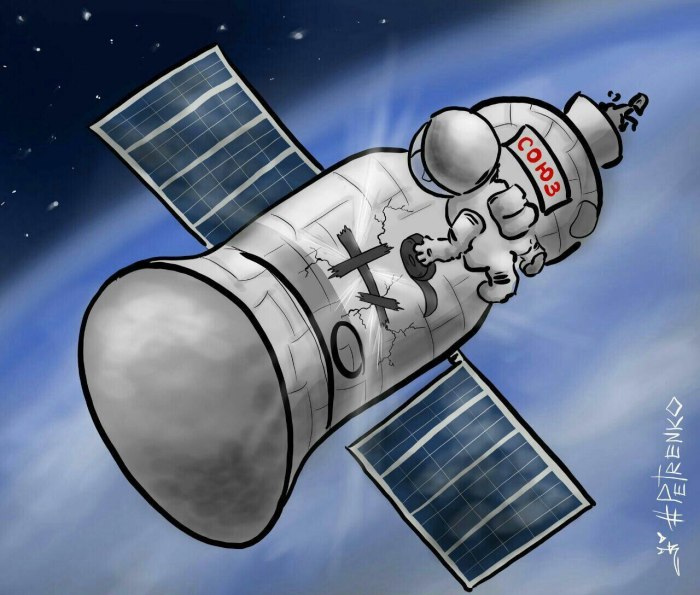 Космические карикатуры