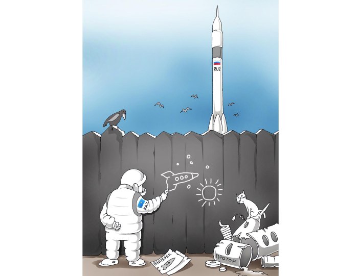 Российские ракеты карикатура