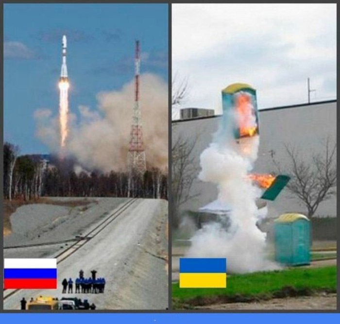 Украинский космодром