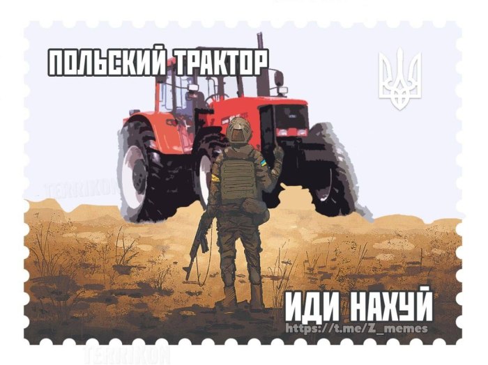 Мемы про трактор