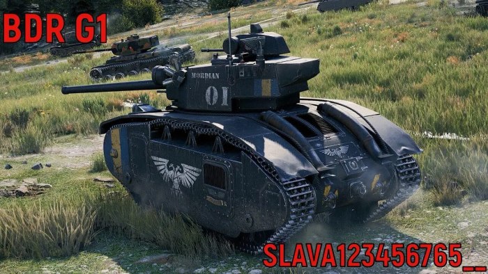 BDR g1b
