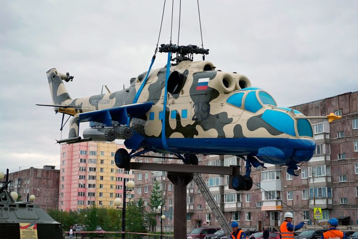Новый Уренгой ми 24