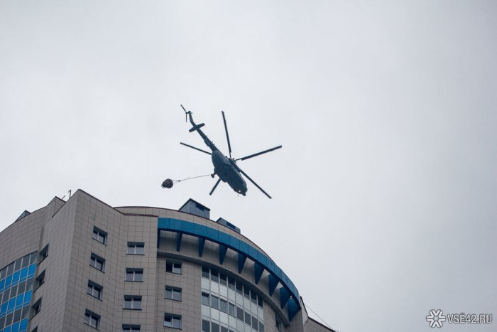 Вертолетная площадка