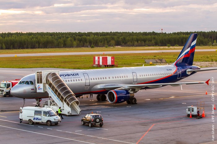 Самолёт Россия Аэрофлот
