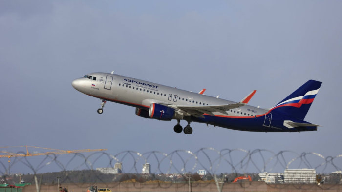 Самолёт Россия Аэрофлот