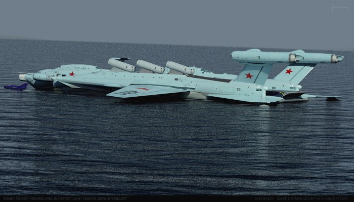 Экраноплан авианосец а 2000