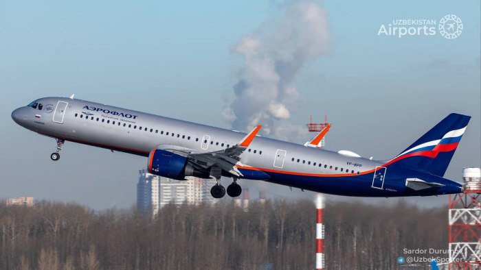 Самолеты авиакомпании Аэрофлот