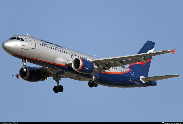 Аэробус а320