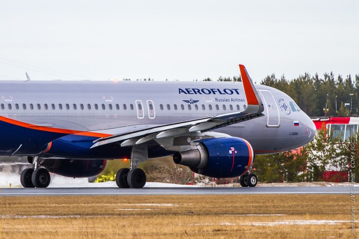 А320 самолет Аэрофлот