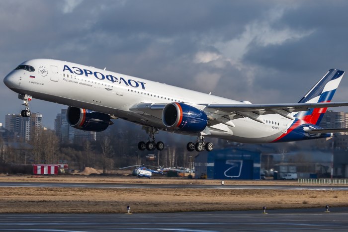 Самолет Аэрофлот Су 792