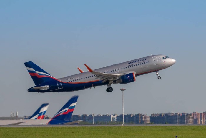 Москва Пхукет Аэрофлот