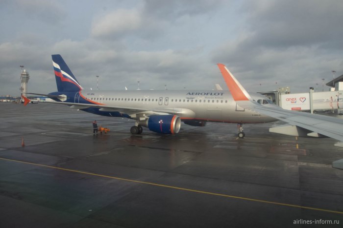 Su 1711 Хабаровск – Москва авиакомпании Аэрофлот