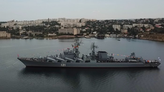 Крейсер Москва затонул 2022