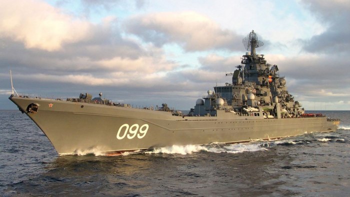 Пётр Великий корабль ВМФ