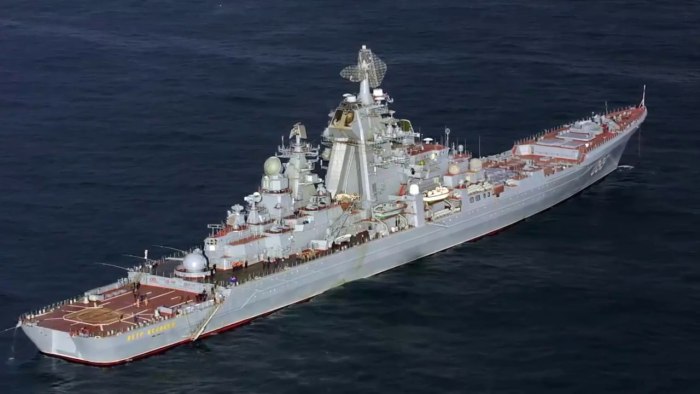 ТАРКР Петр Великий