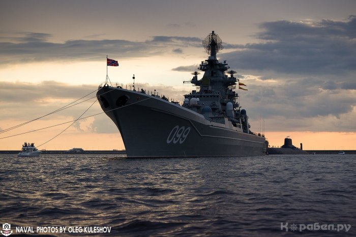 ТАРКР Петр Великий