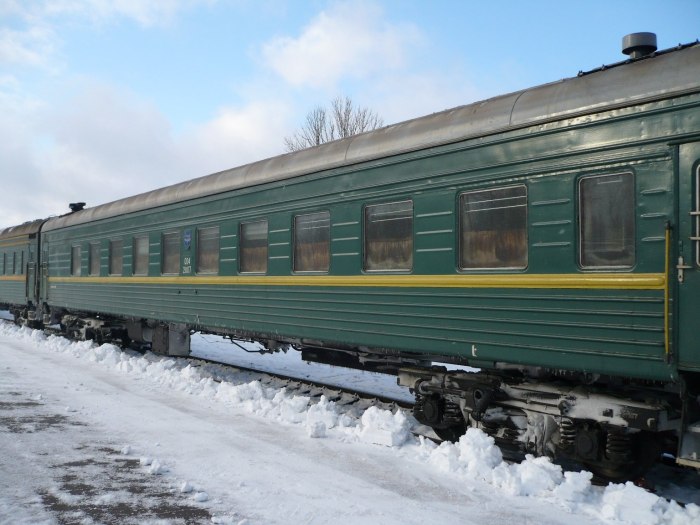 Прицепной вагон