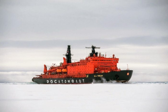 Росатомфлот Мурманск ледокол