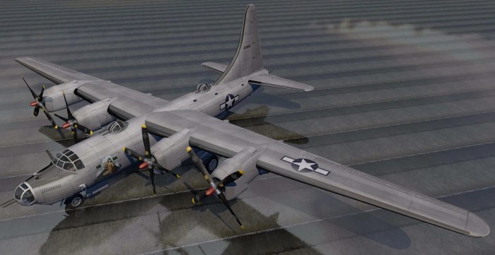 Б-32 Доминатор