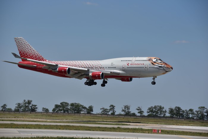 747 Тигролет