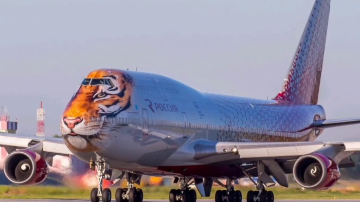 Boeing 747-400 Тигролет