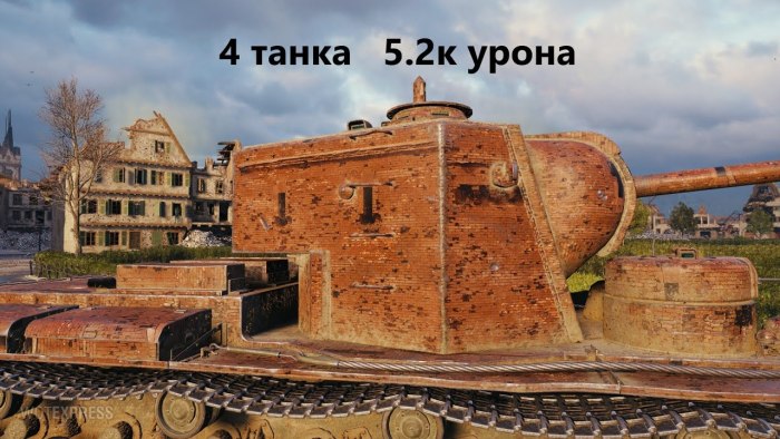 2d стиль Бастион