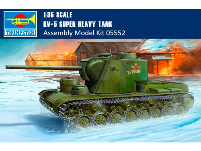Кв 1 1941