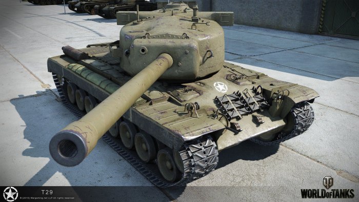 Т-29