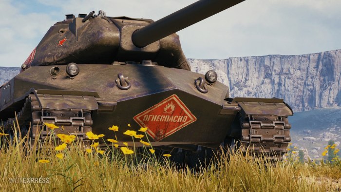 Танк 29