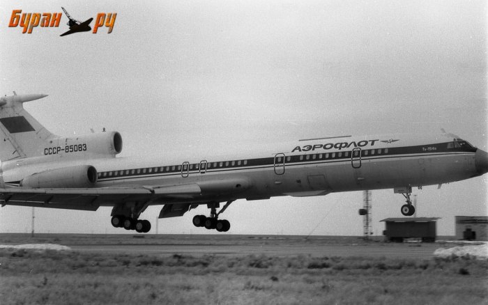 Ту-154лл Буран