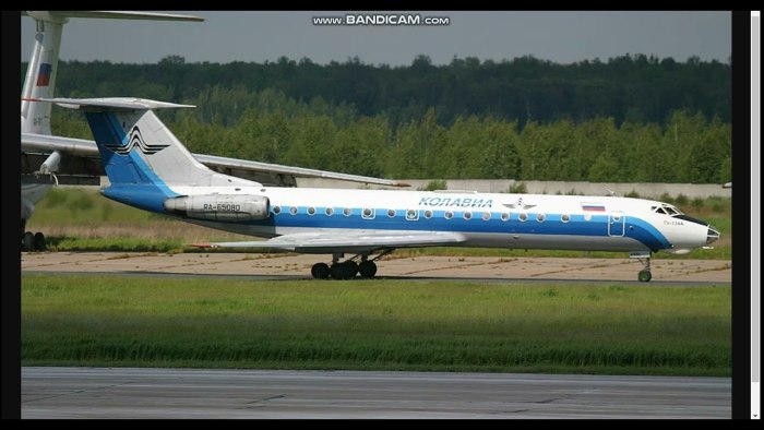 Ту-134 ВКС