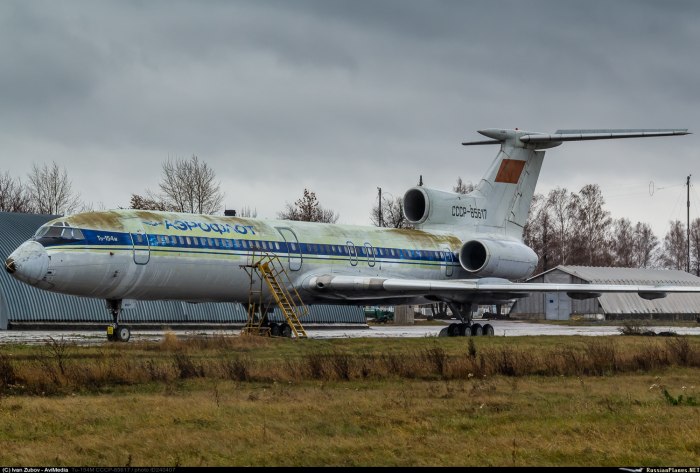 Ту-154м Аэрофлот
