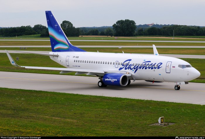 Авиакомпания Якутия Boeing 737