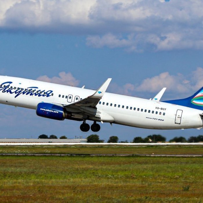 Боинг 737 Якутия