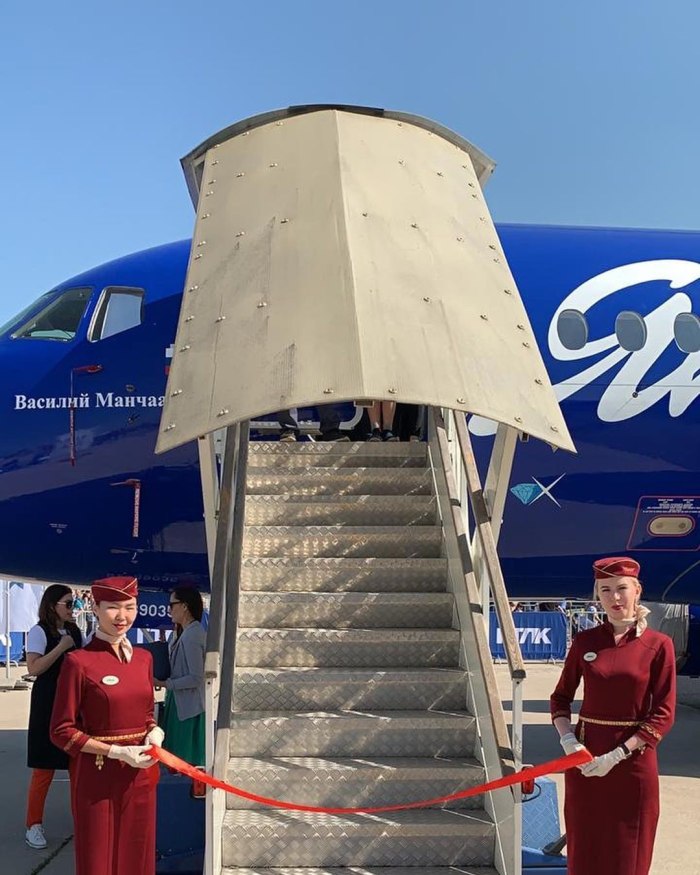 Самолет Якутск