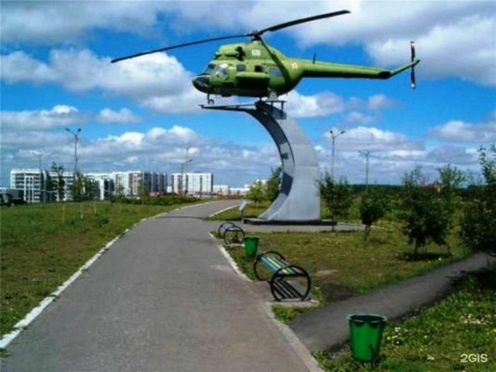 Прокопьевск Тырган