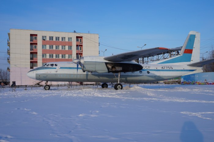 Аэропорт Якутск музей авиации