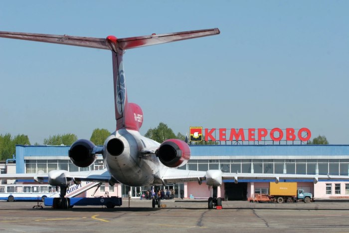 Самолет в Кемерово в парке